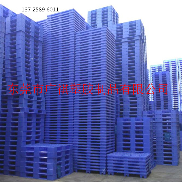 塑料卡板,塑（sù）料托盤,塑（sù）膠棧板,小蝌蚪视频色版塑膠