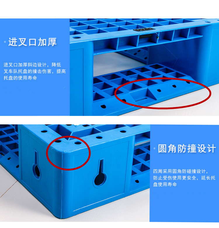 塑料物流（liú）周轉箱,塑料卡板,塑膠棧板,塑料托盤,塑料（liào）零件盒,小蝌蚪视频色版（qí）塑膠