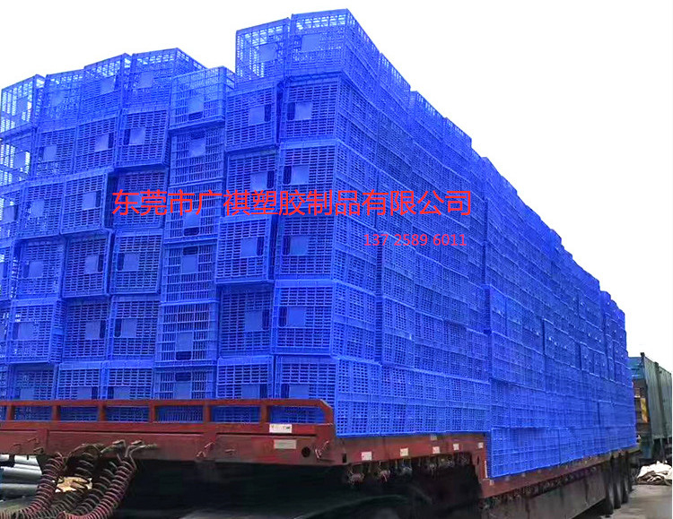 塑膠卡板（bǎn）,塑料棧板廠家,塑料（liào）托盤,塑料裝轉箱,物流箱,零件盒,斜（xié）口箱,廣（guǎng）祺塑膠