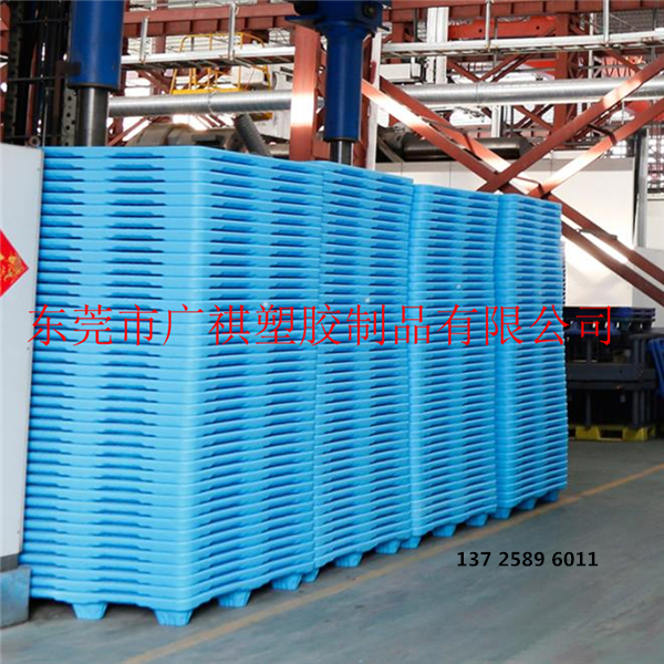 塑膠卡板,塑料棧板廠家,塑料托盤,塑料裝轉箱,物流箱,零件盒,斜口箱,小蝌蚪视频色版塑膠