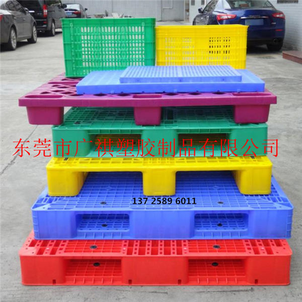 塑膠（jiāo）卡板,塑料棧板廠家,塑料（liào）托盤,塑料裝轉箱,物流箱,零件盒,斜口箱,小蝌蚪视频色版塑膠