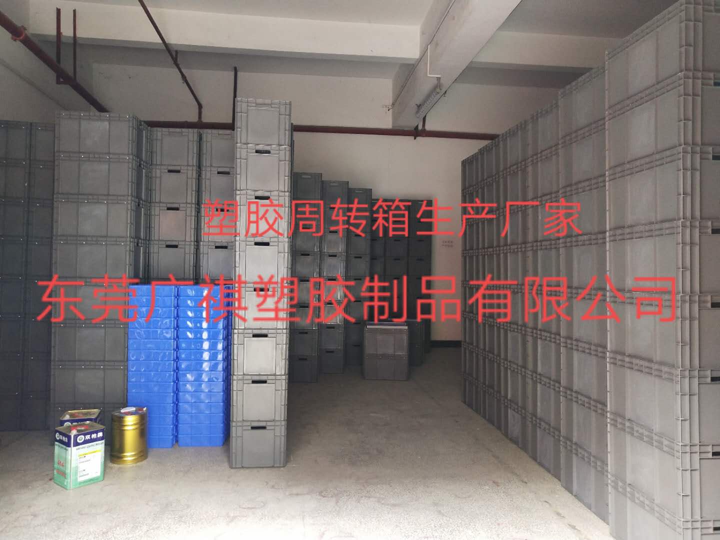 塑料周轉箱,物流箱,零件盒,斜口箱,箱子（zǐ）,小蝌蚪视频色版塑膠