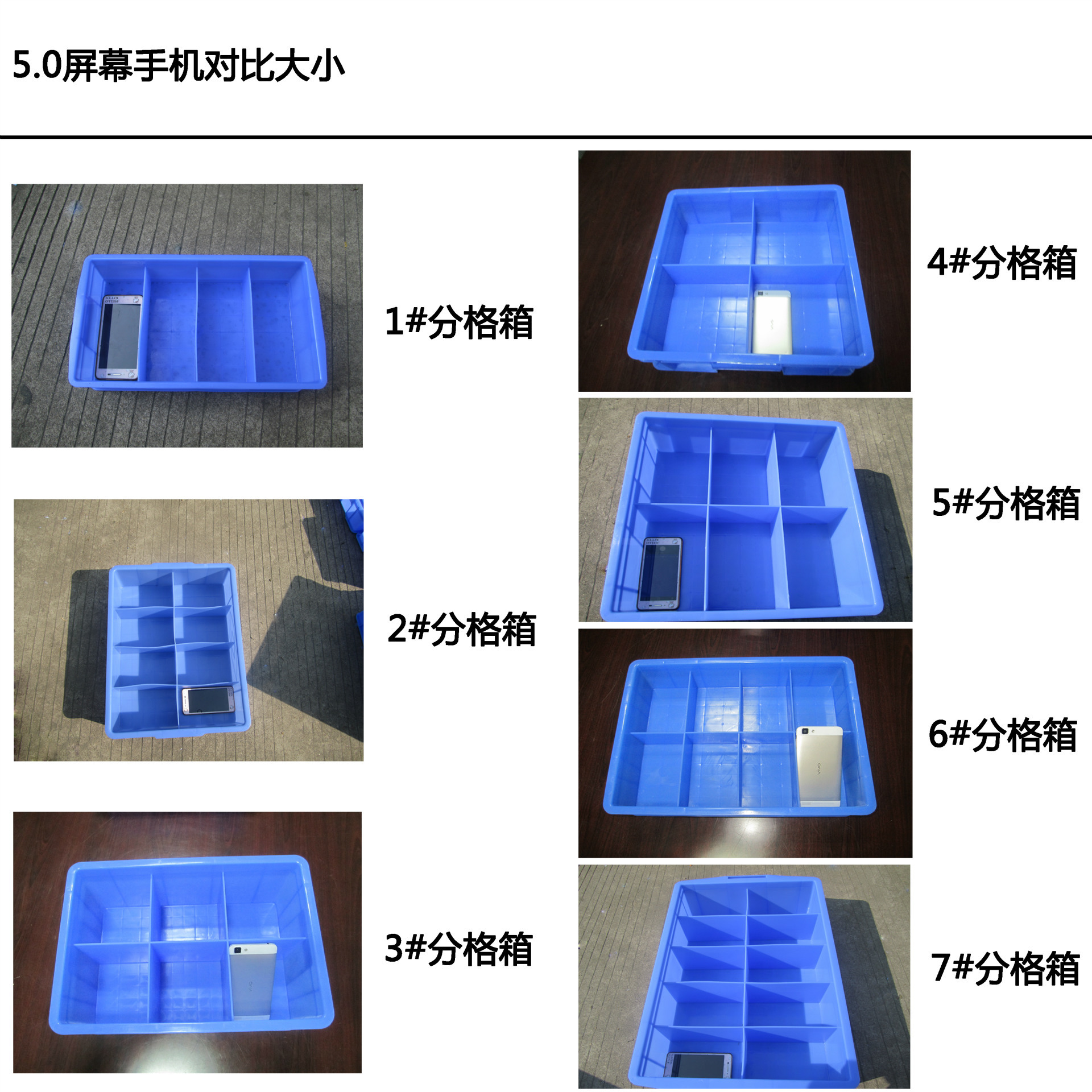 塑（sù）膠卡板,塑料棧板廠家,塑料托盤,塑料裝轉箱,物流箱,零件盒,斜口（kǒu）箱,小蝌蚪视频色版塑膠